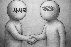 바다와하늘처럼 "초기 스타트업, PR 홍보 이렇게 하는 겁니다"