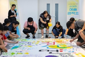 호반그룹, 문화소외계층 위해 맞춤형 교육 진행...‘예술이 전하는 희망'