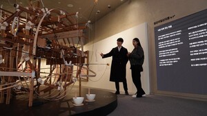 ‘강남 한복판에 예술이 펼쳐진다’…이우환·이세현 등 9인, AI와 현대미술의 만남