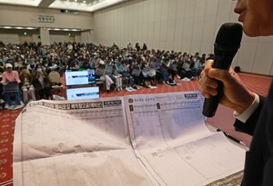 '불수능’ 여파… 수능 최저 충족 시 논술 합격 가능성↑