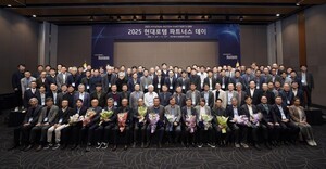 ‘협력으로 2배 성장’…현대로템, 100개 협력사와 함께 미래 시장 공략 나선다