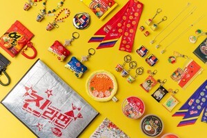 ‘오뚜기 라면’이 아트로 태어난다…핸드메이드 기획전 19종 출시