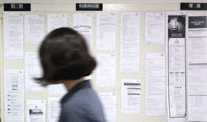 "청년 인구는 줄어드는데"... '고학력  2030 장기 백수' 13개월만에 최다