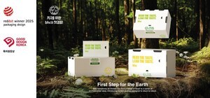 ‘친환경 K-치킨’…bhc, 세계 디자인 무대서 또 한 번 인정받았다