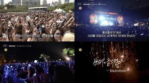 세계 무대 장악한 트와이스·보넥도...‘배캠 in 롤라팔루자’로 만난다