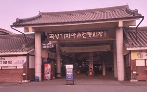 조상래 곡성군수, '노점 카드결제 지원'으로 전통시장 활성화 새 지평 열다