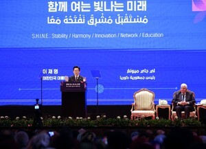 이재명 대통령 ‘샤인 이니셔티브’로 비전 공유...“한·중동 상생, 청년 교류가 핵심”