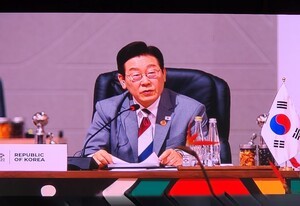 ‘2028년 G20 정상회의, 서울에서 열린다’…‘남아공 정상선언’ 채택
