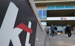KT 악성코드 은폐 파문... 가입자 정보 줄줄 새는데 ‘침묵’