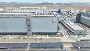 미국의 초대형 요구... 대만에 4천억 달러 투자 압박