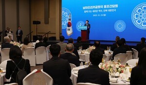 ‘남아공 동포에게 직접 약속’…이재명 “재외선거제도 개선에 최선 다할 것”