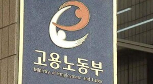 ‘하청노조 실질교섭권 보장’…노·사 이견 땐 교섭단위 분리된다