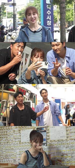 ‘윤은혜·황찬성, 한강 따라 국밥 임장’…“더 나이 들기 전에 액션 도전하고파”