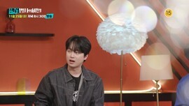 ‘보랏빛 스캔들’…이찬원 절규 “손 함부로 쓰는 남자는 절대 안 돼!”